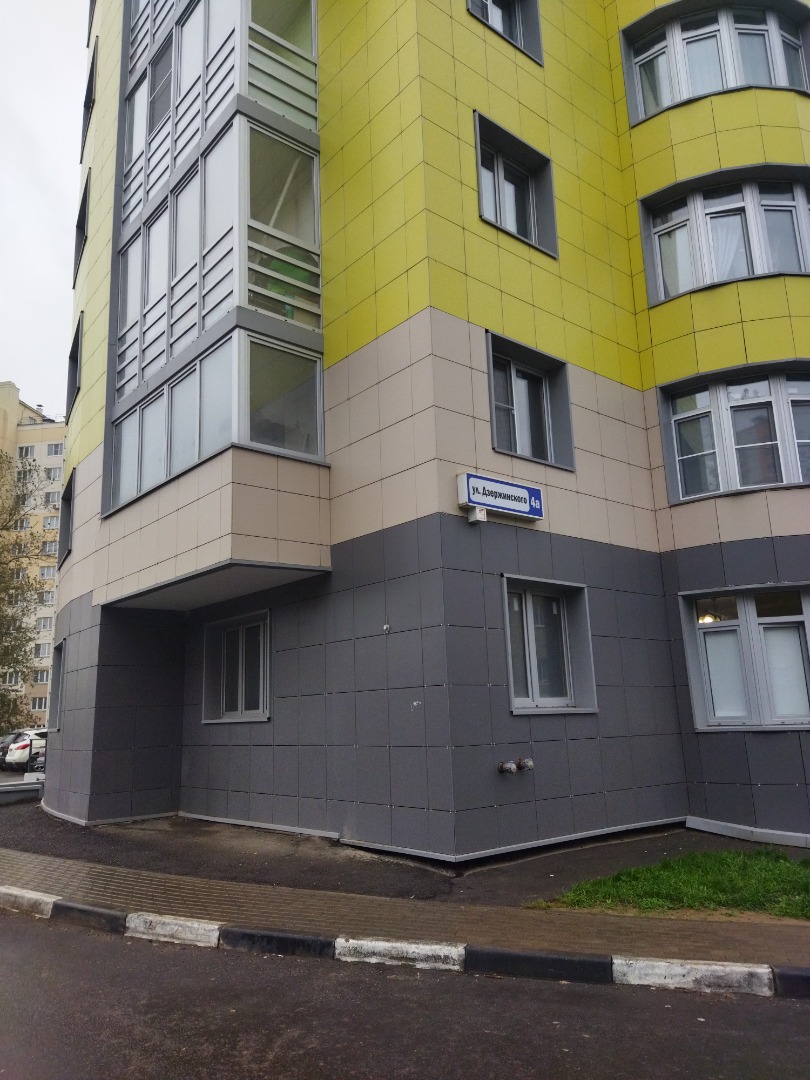 Продажа 2-комнатной квартиры, Ивантеевка, Дзержинского улица,  д.4а